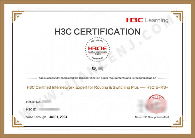 紀鵬1.jpg 紀鵬1.jpg